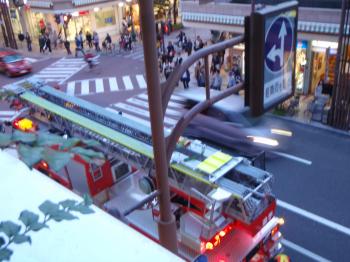 先週土曜日にボヤ騒ぎ