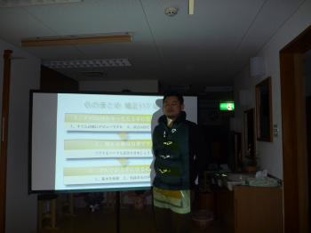 ｴﾝｾﾞﾙ矯正勉強会