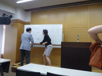 人との楽しい輪をひろげていくために