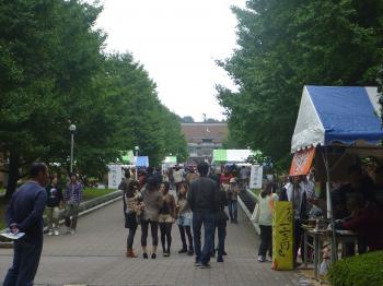 静岡県立大学　文化祭