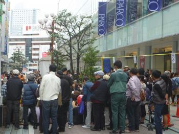 大道芸始まる