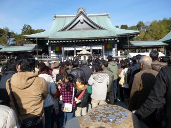 本年もよろしくお願いします。