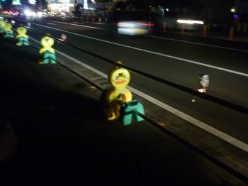 かわいい道路標識