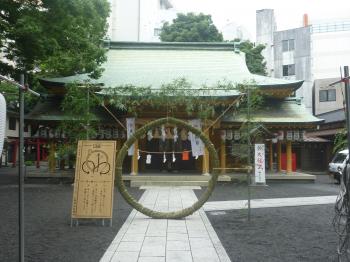 わくぐりさん