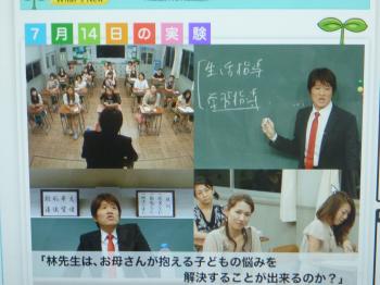 勉強ができるようになるためには・・・・・