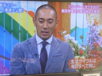 ﾗｲﾊﾞﾙ