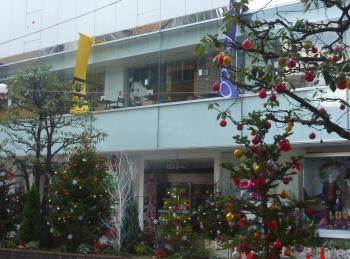 いよいよｸﾘｽﾏｽ