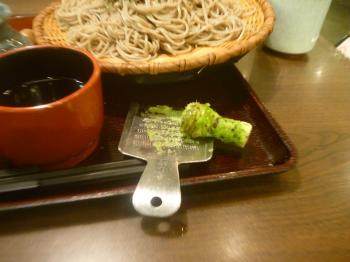 わさび
