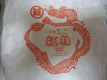 好きなんだけど