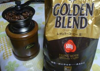 ｺｰﾋｰいっぱいの幸せをあなたに