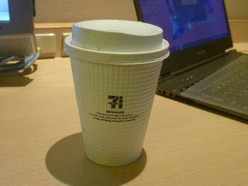 ｺｰﾋｰⅡ