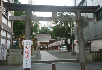 わくぐりさん