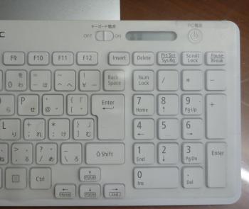 どうして分かるのかな