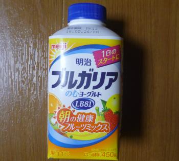 最近気に入ってます
