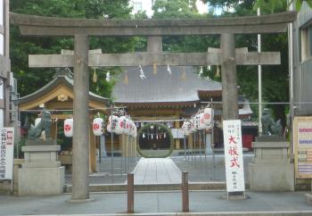 お陰様で半年が過ぎました