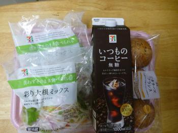 今朝のコンビニ