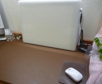 気を遣う