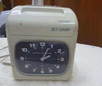 ２０年間お疲れ様