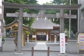 感謝