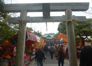 1000倍のご利益