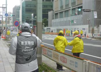 東京での1日