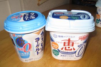 絶対売れる