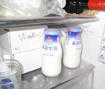 温泉牛乳