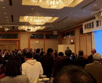 2019年　高校の同窓会