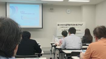 演題「失われた歯周組織を取り戻してやる」