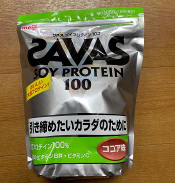 足がつる