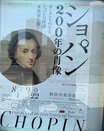 Chopin