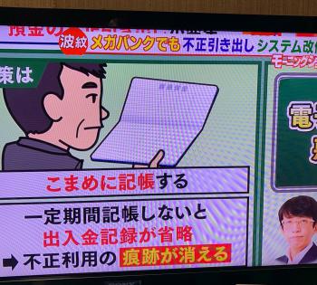 便利は不便