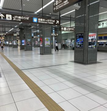 8月15日の駅