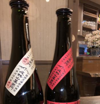 ようやく