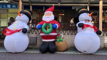 メリークリスマス