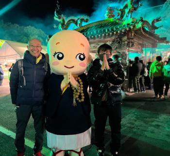 毘沙門天
