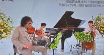 音楽会