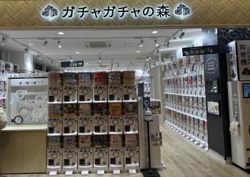 意外に面白い