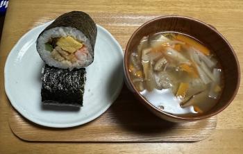 新年開始
