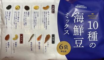 酒の肴