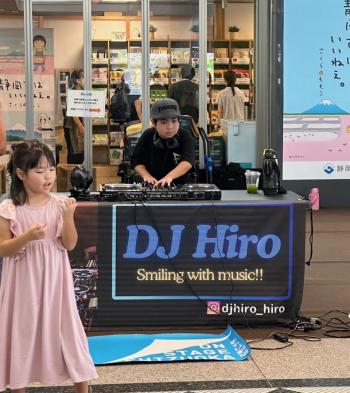 名DJ