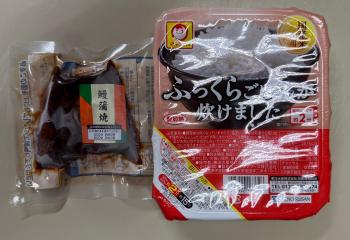 昼ごはん