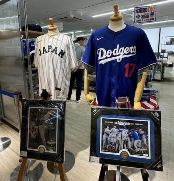 大谷選手のユニフォーム