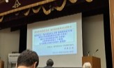 口腔機能不全